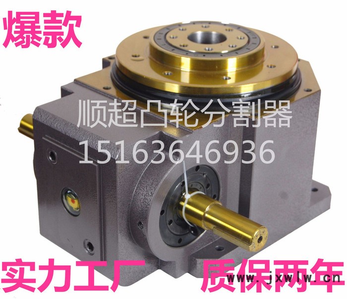 心軸型分割器 32DS分割器 打孔機(jī)分割器