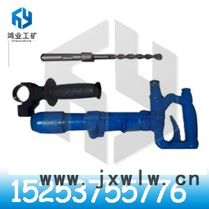 供應(yīng)鴻業(yè)氣動(dòng)沖擊鉆