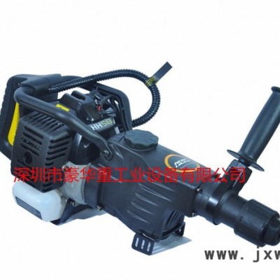 德國進(jìn)口艾特森HH58TT 沖擊鉆-木材沖擊鉆 石材沖擊鉆