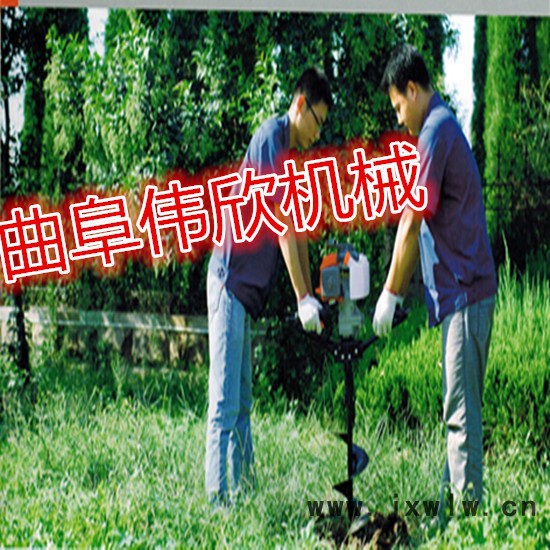 地鉆價(jià)格 四輪帶動(dòng)打孔機(jī) 汽油帶動(dòng)植樹(shù)挖坑機(jī)**