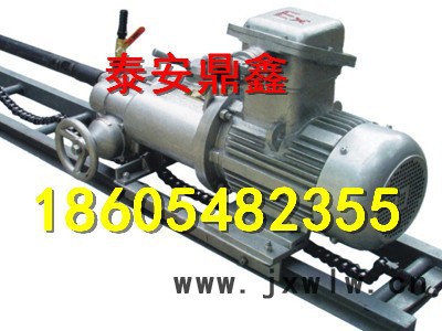 鼎鑫QCZ-1型氣動沖擊鉆