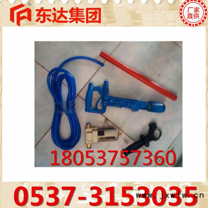 QCZ-1氣動(dòng)沖擊鉆,氣動(dòng)鉆機(jī),氣動(dòng)多用鉆機(jī),安全無(wú)火花沖擊鉆,礦用防爆沖擊鉆