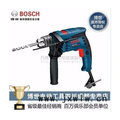 博世BOSCH 沖擊鉆GSB 13 RE 成都沖擊鉆
