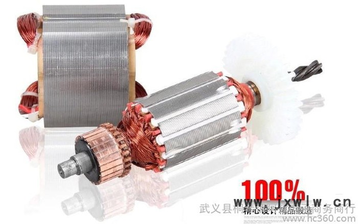 特價(jià)多功能兩用電鉆 沖擊鉆 手電鉆 電鉆套裝 家用裝修工具