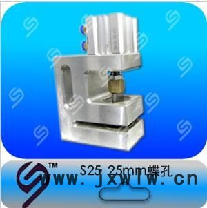 善久蝶孔基本型氣動(dòng)打孔機(jī)塑料包裝機(jī)械