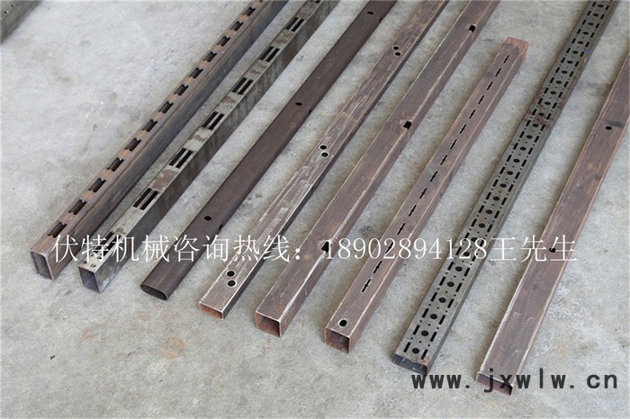 沖孔切割機(jī)-伏特SK-CKJ-63/80/100沖孔切割機(jī) 開(kāi)孔切割機(jī) 打孔切割機(jī)質(zhì)量保證，終身質(zhì)保！數(shù)控沖孔切割機(jī)