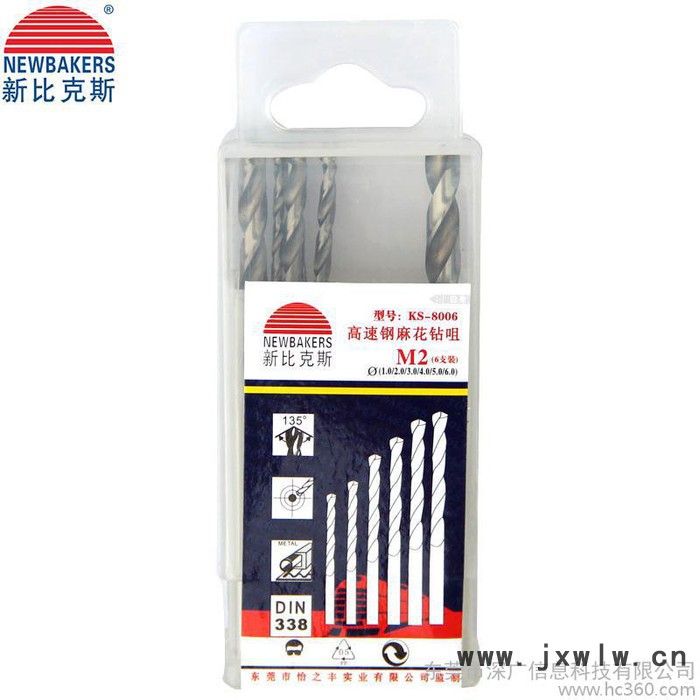 新比克斯 KS-8006 6支套裝麻花鉆頭 手電鉆用鉆咀
