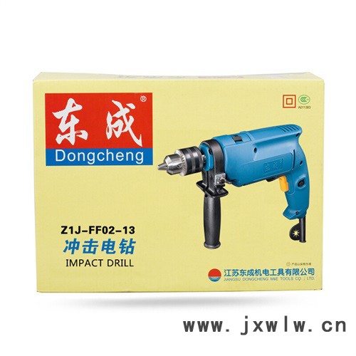 東成電動工具500W沖擊鉆家用多功能Z1J-FF02-13批發(fā)