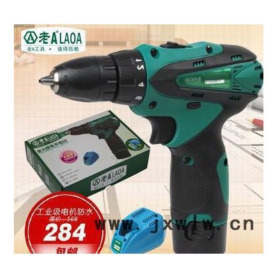 老A12V鋰電鉆電動(dòng)起子螺絲刀螺絲批電動(dòng)工具充電鉆手電鉆