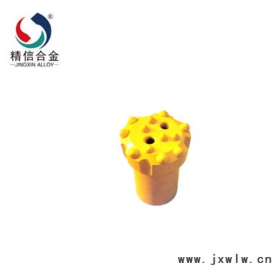 生產(chǎn)合金球齒供鑲制牙輪鉆  柱齒沖擊鉆具YG8
