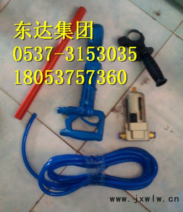 QCZ-1氣動(dòng)沖擊鉆Y5沖擊鉆
