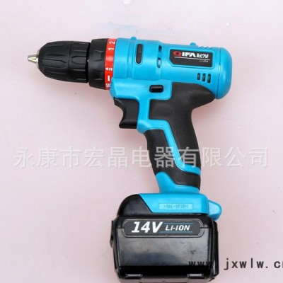 鋰電池手電鉆   16.8V雙速超負(fù)荷自動(dòng)斷電充電式小電鉆保