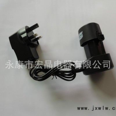 鋰電池充電器12V/800MA英規(guī)標(biāo)準(zhǔn)插頭  直流手電鉆出口
