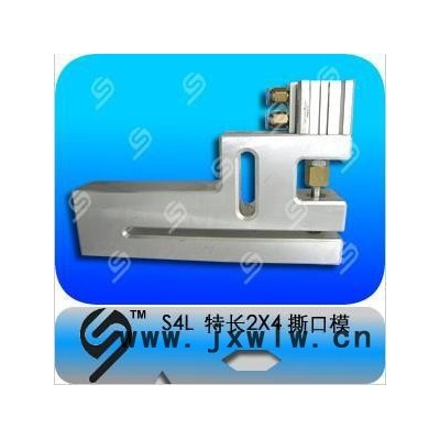 善久撕口孔加長(zhǎng)型氣動(dòng)打孔機(jī)塑料包裝機(jī)械