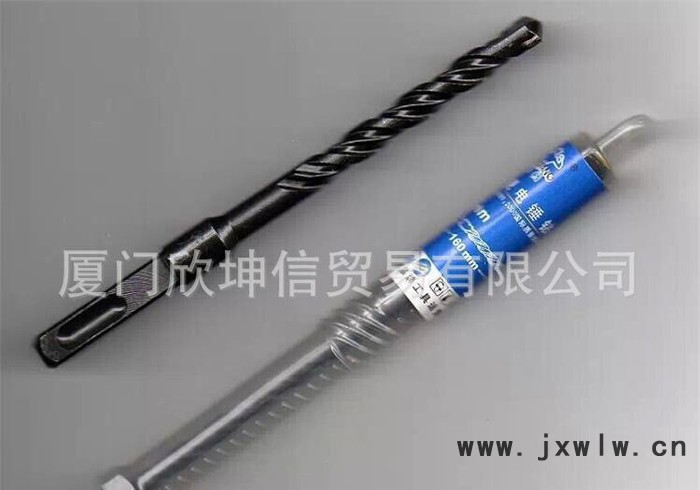 **新搭檔電錘沖擊鉆頭6 8 10 12 14 16 寸x1