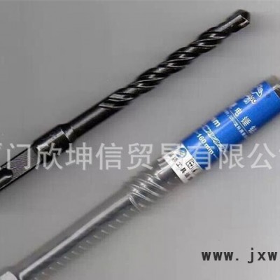 **新搭檔電錘沖擊鉆頭6 8 10 12 14 16 寸x1