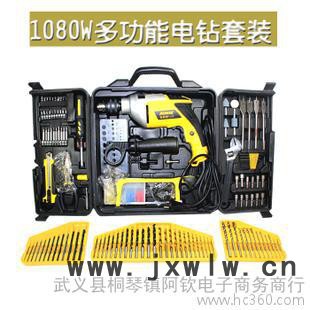 多功能家用大功率電鉆 沖擊鉆套裝 電動(dòng)**鉆  工具套裝