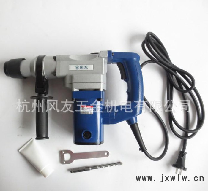恒友Z2C-DW-26G1-4電錘 沖擊鉆 送鉆頭