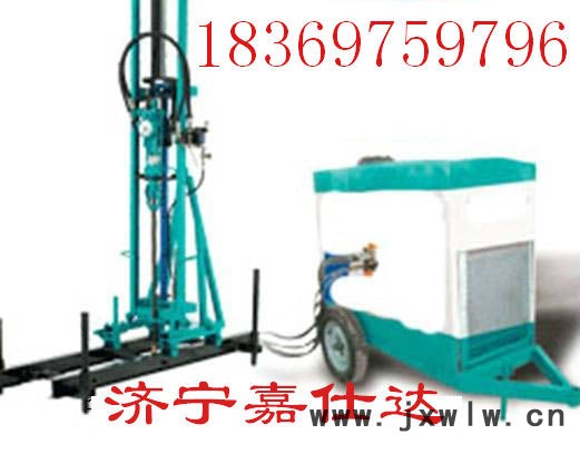 供應(yīng)嘉仕達(dá)YYT28液壓鑿巖機制造商YYT28液壓鑿巖機配件氣動沖擊鉆