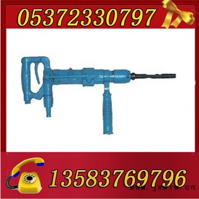 QCZ-1-4.5型氣動沖擊鉆 多功能氣動沖擊鉆