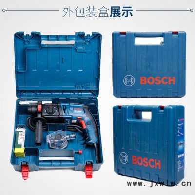 博世 家用電錘 沖擊鉆 電動工具 GBH2-20DRE 家用四坑電錘 電鉆 多功能