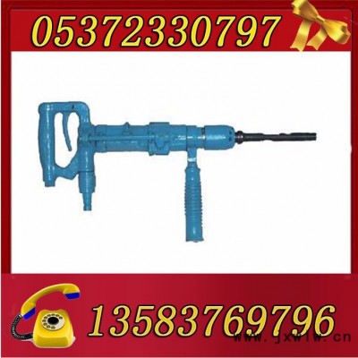 展翔QCZ-1氣動沖擊鉆