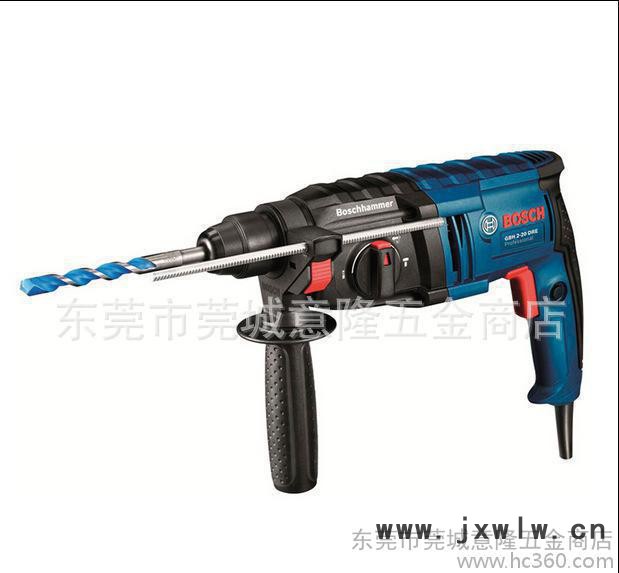 BOSCH博世電動工具GBH2-20DRE沖擊鉆電錘三用 電