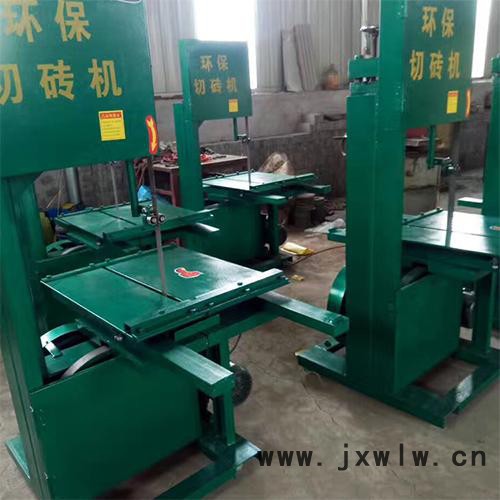 加氣磚切割機(jī) 電動(dòng)小型石材切割機(jī) 立式環(huán)保切磚機(jī)**
