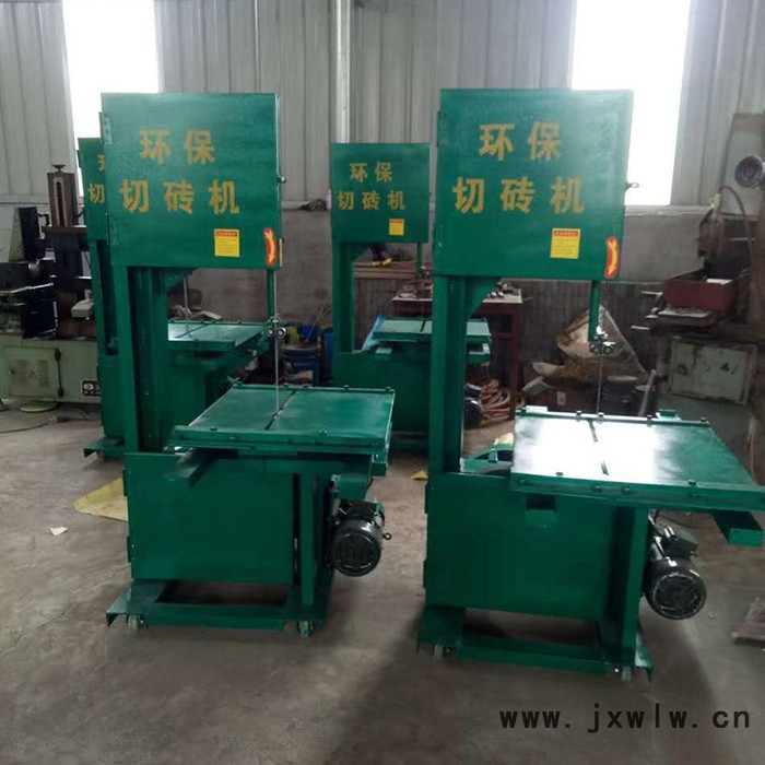 新款智能自動(dòng)切磚機(jī) 輕質(zhì)磚加氣磚切割機(jī) 立式臺(tái)式環(huán)保大理石切割機(jī)器