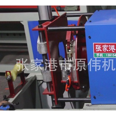 直銷紙筒管切割機(jī)、無(wú)屑切割專家原偉機(jī)械