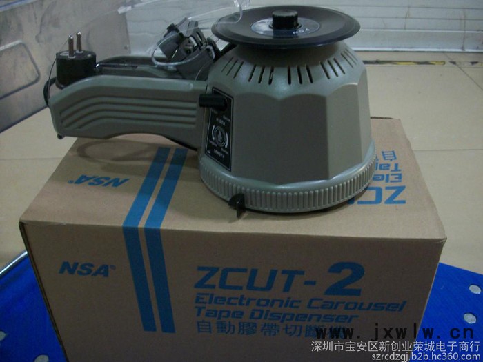 M-1000方型膠紙機  NSA M-1000膠帶切割機