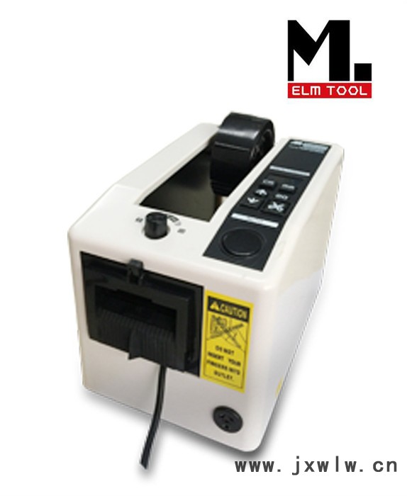 ELM KKD 膠紙自動切割機/膠紙機/螺絲供給器
