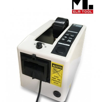 ELM KKD 膠紙自動切割機/膠紙機/螺絲供給器