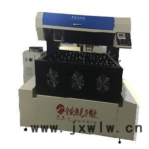 超低優(yōu)惠400瓦單頭自動(dòng)調(diào)焦激光切割機(jī)、金盛激光切割機(jī)