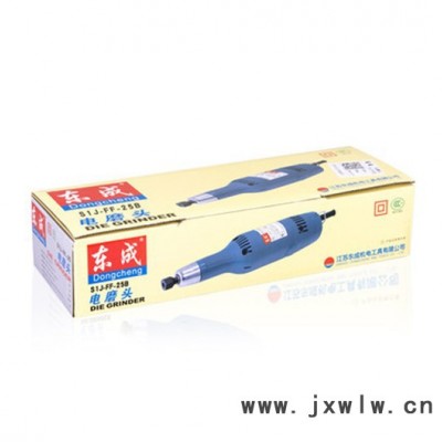 東成電磨頭S1J-FF-25B 240W 磨頭直徑25mm 26000轉(zhuǎn)/分鐘直磨機(jī)內(nèi)孔機(jī) 磨孔機(jī)電磨機(jī) 電磨