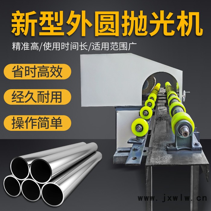 供應(yīng)精密拋光機(jī)廠家 電動(dòng)拋光機(jī)  森昂制造 數(shù)控拋光機(jī)