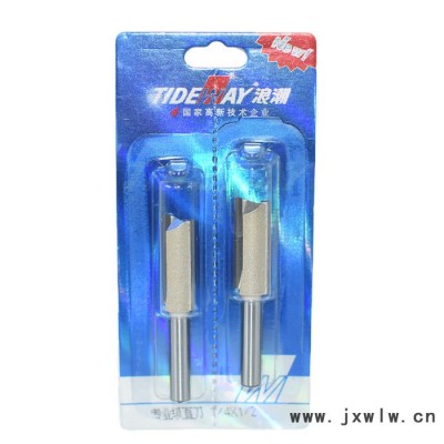 浪潮1/4*1/4 修邊機(jī)刀頭 開(kāi)槽 鉆孔  價(jià)格面議