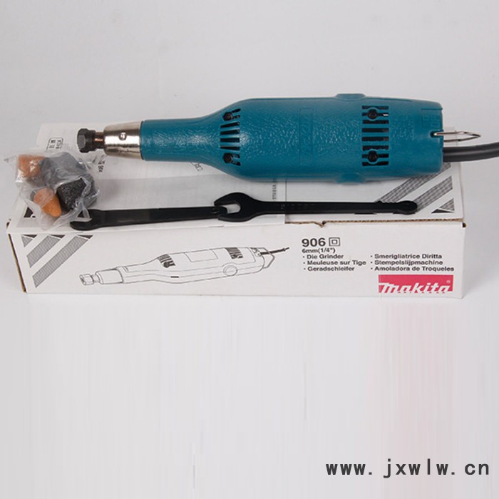 Makita/牧田 906 240W電磨6mm直向砂輪機(jī)直磨機(jī) 牧田電動(dòng)工具