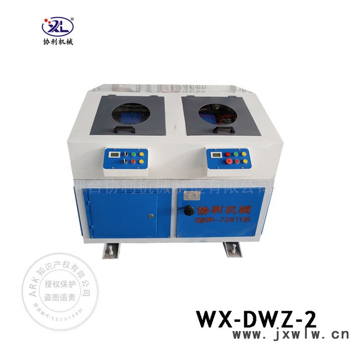 新型臥式拋光機(jī) 兩工位拋光機(jī) 圓管拋光機(jī) 電動(dòng)拋光機(jī)協(xié)利WX-DWZ-2