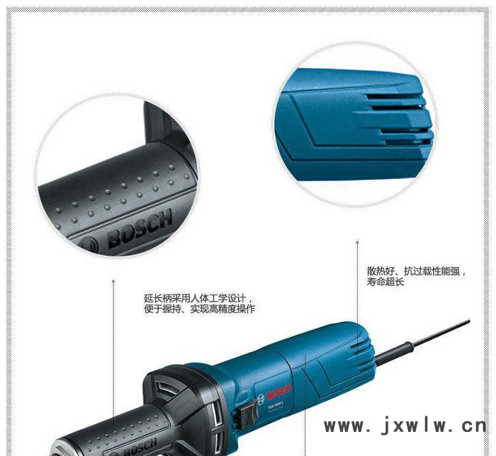 博世T系列直磨機(jī)，TGS5000L，6MM加長(zhǎng)直磨，價(jià)格實(shí)量