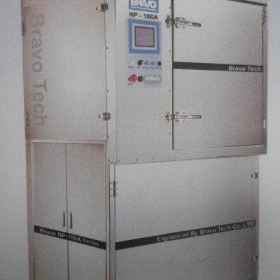 100L冷凍修邊機(jī)