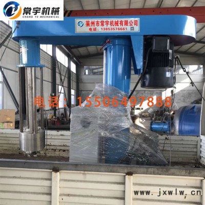 常宇機(jī)械 籃式砂磨機(jī) 液壓升降研磨機(jī) 錫膏樹脂研磨機(jī) 電動(dòng)升降砂磨機(jī)