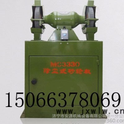 MC3325吸塵式電動砂輪機 高速環(huán)保除塵型立式砂輪機專業(yè)生產(chǎn)