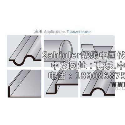電動(dòng)剪邊修邊機(jī) IK/IKMP 1.2 (原裝進(jìn)口) 修邊機(jī)