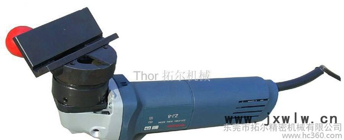 手提電動倒角機，手提直邊倒角機，直邊倒角機，