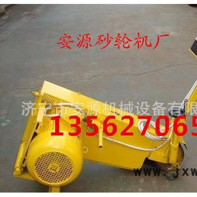可定制鋼板焊縫打磨機 安源電動砂輪機安源直銷