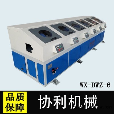 六工位外圓拋光機(jī) 天然氣管道拋光機(jī) 六組圓管電動(dòng)拋光機(jī)生產(chǎn)廠家