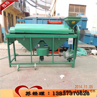 大豆拋光機(jī)，雙軸拋光機(jī)，高頻電動(dòng)拋光機(jī) 糧食加工設(shè)備