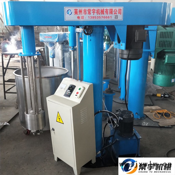 常宇機(jī)械 籃式砂磨機(jī) 液壓升降砂磨機(jī) 涂料油墨分散研磨機(jī) 電動(dòng)升降