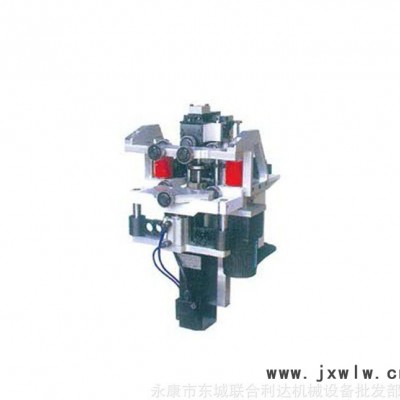 【直銷】耀利華手提式異形修邊機(jī) 操作簡(jiǎn)單安全穩(wěn)定 修邊機(jī)